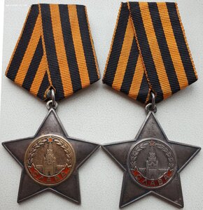 Слава 2ст. № 32.169 время 9:05 и 3ст. № 157.340 на одного