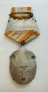 Знак Почета плоский 84712