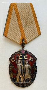 Знак Почета плоский 84712