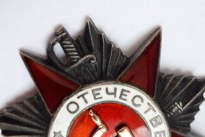 ОВ 2 ст № 115...