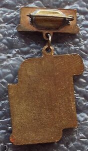 Центральный дом журналиста 35 лет