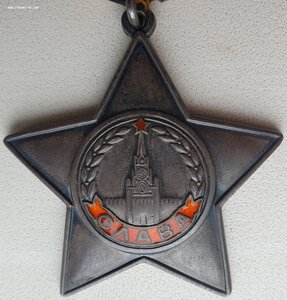 Слава 3ст. № 403229 на рядового. 57-я гв. СД