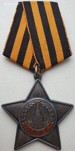 Слава 3ст. № 403229 на рядового. 57-я гв. СД