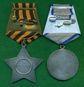 Миникомплект на геройского связиста