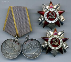 2 юбилейные ОВ2 х 2 ЗБЗ