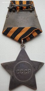 Слава 3ст. № 62.417 большой круг на реверсе на автоматчика