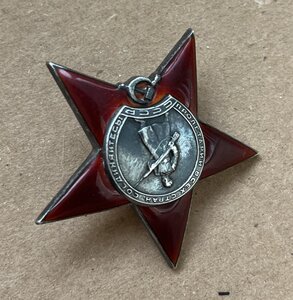 КЗ 200887 ВВС СФ