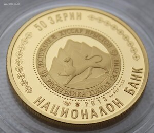 Монета "50 ЗАРИН" Золото 15,55гр ЮЖНАЯ ОСЕТИЯ