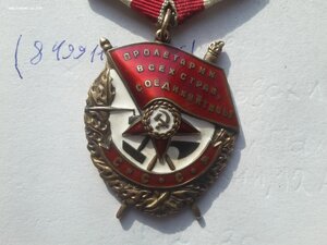 БКЗ 349766 валик люкс родной сбор