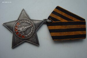 Боевая СЛАВА 3ст № 1О7764+К.З.№ 383448 за КРЫМ -НАГРАДНЫЕ !
