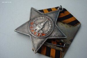 Боевая СЛАВА 3ст № 1О7764+К.З.№ 383448 за КРЫМ -НАГРАДНЫЕ !