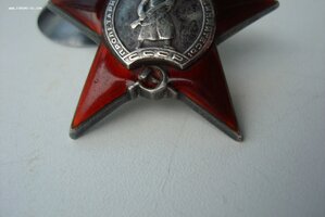 Боевая СЛАВА 3ст № 1О7764+К.З.№ 383448 за КРЫМ -НАГРАДНЫЕ !