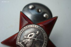 Боевая СЛАВА 3ст № 1О7764+К.З.№ 383448 за КРЫМ -НАГРАДНЫЕ !