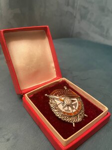 БКЗ винт 74ОО6 на разведчика