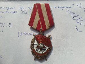 БКЗ 415637 люкс родной сбор