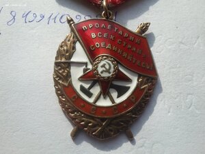 БКЗ 415637 люкс родной сбор