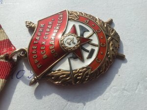 БКЗ 415637 люкс родной сбор
