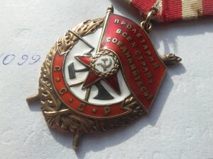 БКЗ 415637 люкс родной сбор