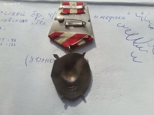 БКЗ 415637 люкс родной сбор