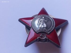 КЗ 3 273 067 люкс не ношенный