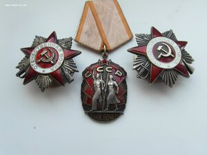 Знак почета + 2  Юбилейные Отечки 2 степени