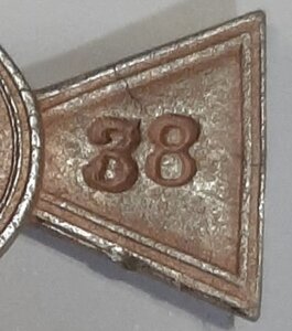 ГК 86**