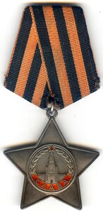 Слава3ст 715т с док