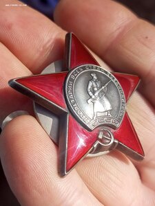 КЗ 3 273 067 люкс не ношенный