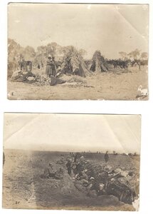 Оригинальные фотографии РЯВ из альбома Прокудина-Горского