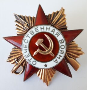 ОВ 1 ст № 115...
