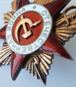 ОВ 1 ст № 115...
