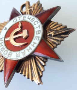 ОВ 1 ст № 115...