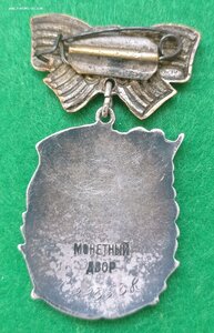 МС 3 № 223ххх