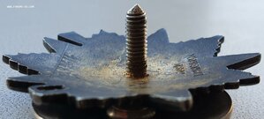 ОВ 1ст. № 1.196.647 партия 10 тыс штук Московский юв завод