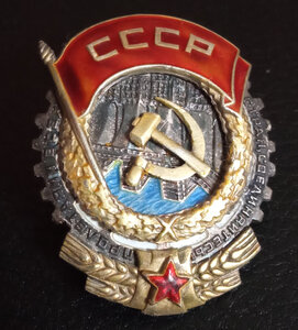 ТКЗ винт 3974
