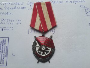 БКЗ валик 348361 люкс родной сбор