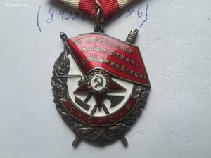 БКЗ валик 348361 люкс родной сбор