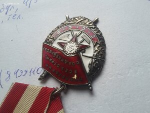 БКЗ валик 348361 люкс родной сбор