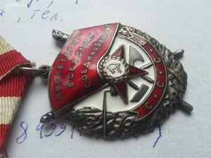 БКЗ валик 348361 люкс родной сбор