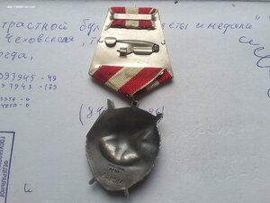 БКЗ валик 348361 люкс родной сбор