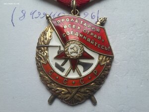 БКЗ 421583 люкс
