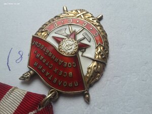 БКЗ 421583 люкс