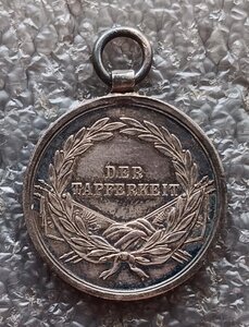 Медаль За Храбрость Франц Иосиф Австро-Венгрия серебро