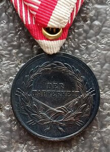 Медаль За Храбрость Франц Иосиф Австро-Венгрия серебро