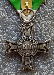 Крест Ордена Мальты 1916 г. Австро-Венгрия