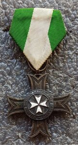 Крест Ордена Мальты 1916 г. Австро-Венгрия