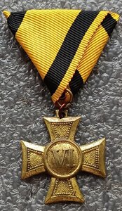 Крест За VI лет беспорочной службы для низших чинов I класса