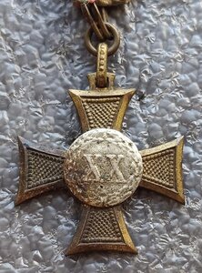 Крест За XX лет беспорочной службы для низших чинов I класса