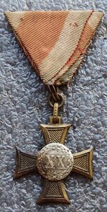 Крест За XX лет беспорочной службы для низших чинов I класса