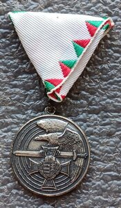 Медаль за безупречную службу Венгрия